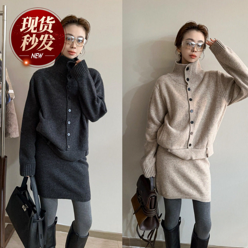 复古高领羊毛针织衫半身裙两件套套装女欧洲站2025冬装新款欧货潮,女装/女士精品,时尚套装,淘宝优惠券,粉丝福利购,淘宝优惠卷