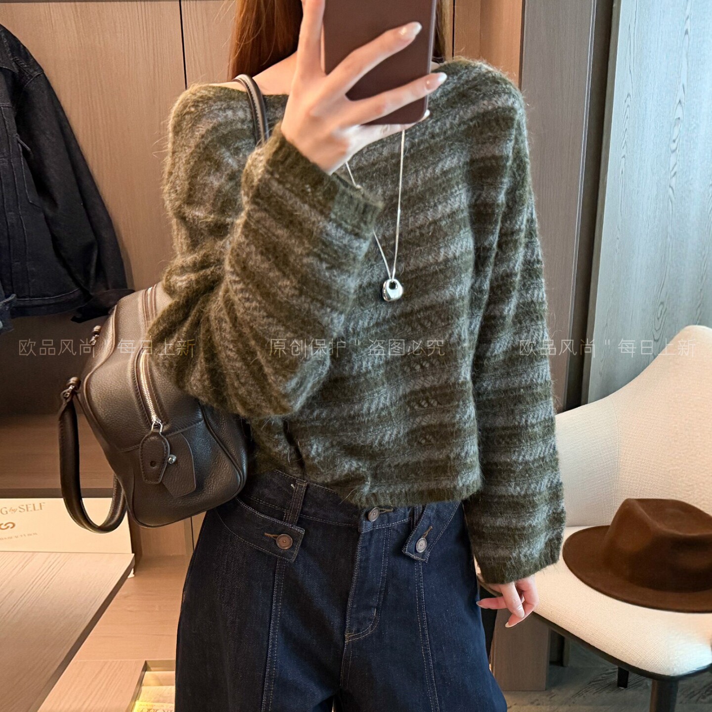 一字领条纹马海毛针织衫女欧洲站