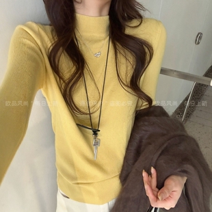 小半高领修身针织打底衫女欧洲站2026秋季新款欧货女装长袖毛衣潮