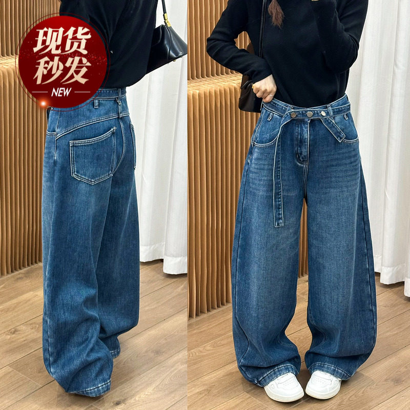 复古系带弯刀加绒牛仔裤女欧洲站2025冬装新款欧货女装阔腿裤子潮,女装/女士精品,牛仔裤,淘宝优惠券,粉丝福利购,淘宝优惠卷