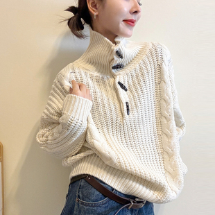 牛角扣麻花高领羊毛针织衫女欧洲站2026秋季新款欧货女装时尚毛衣