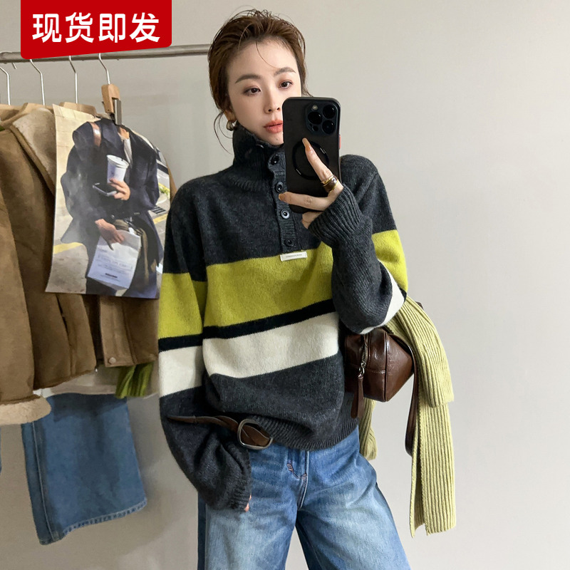 撞色条纹高领羊绒针织衫女欧洲站