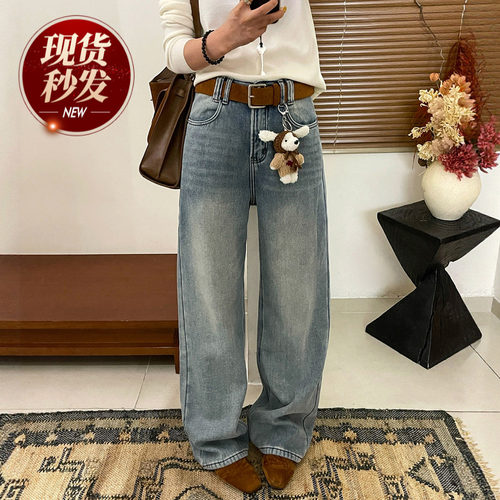 配挂件拖地加绒阔腿牛仔裤女欧货