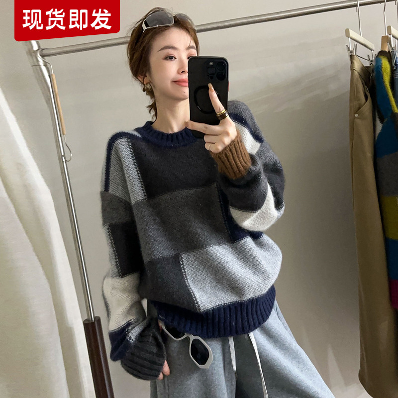 撞色格子拼接羊绒针织衫女欧洲站2025冬装新款欧货女装打底毛衣潮