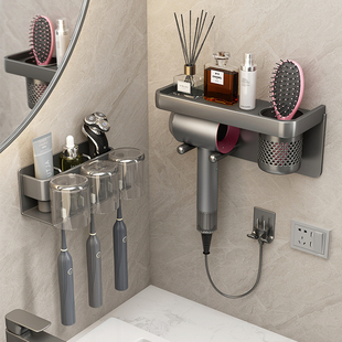 枪灰牙刷置物架电动牙刷架子牙杯免打孔化妆室漱口杯刷家庭壁挂式