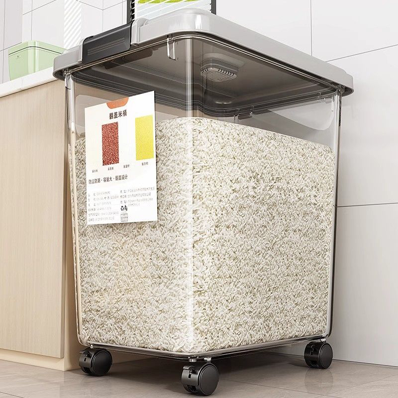 贝凯米桶家用防虫防潮密封桶食品级2024新款五谷杂粮面粉储存米缸
