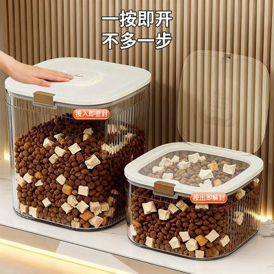 贝凯猫粮储存桶狗粮密封罐防潮真空宠物猫咪粮食存储收纳盒储粮桶