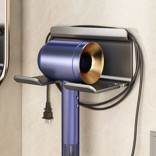 贝凯吹风机置物架支架免打孔卫生间电吹风挂浴室壁挂式收纳架子
