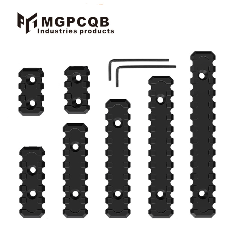 MGPCQB马盖普 MLOK Handguard 3/5/7/9/11/13槽 七片MLOK导轨模型