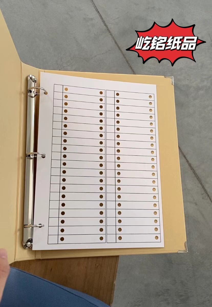 12格pvc面料样本册纱线金属建材图片