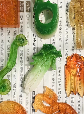 古玉和氏璧金镂玉衣玉扳指玉白菜玉蝉玉佩玉如意玉玺化石挖掘玩具