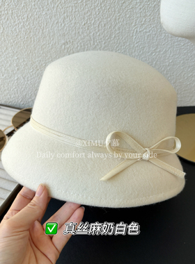 真丝麻花边100%羊毛渔夫帽女秋冬复古白色礼帽盆帽赫本风优雅帽子