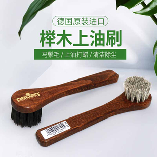 pedag长柄榉木马毛刷马鬃毛鞋刷子软毛刷子皮鞋皮包包皮衣上油刷
