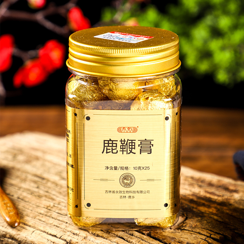 吉林鹿乡永效牌鹿鞭膏瓶装男用鹿鞭丸 男性鹿鞭人参膏一盒250克