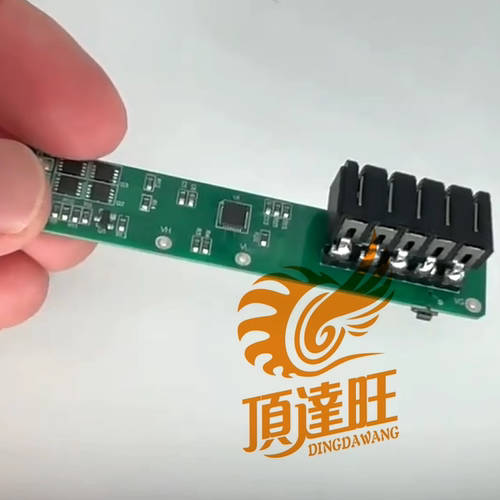 DR202电池及外壳保护板套料ME202M4605FM20FM30MP5MX400NL2024