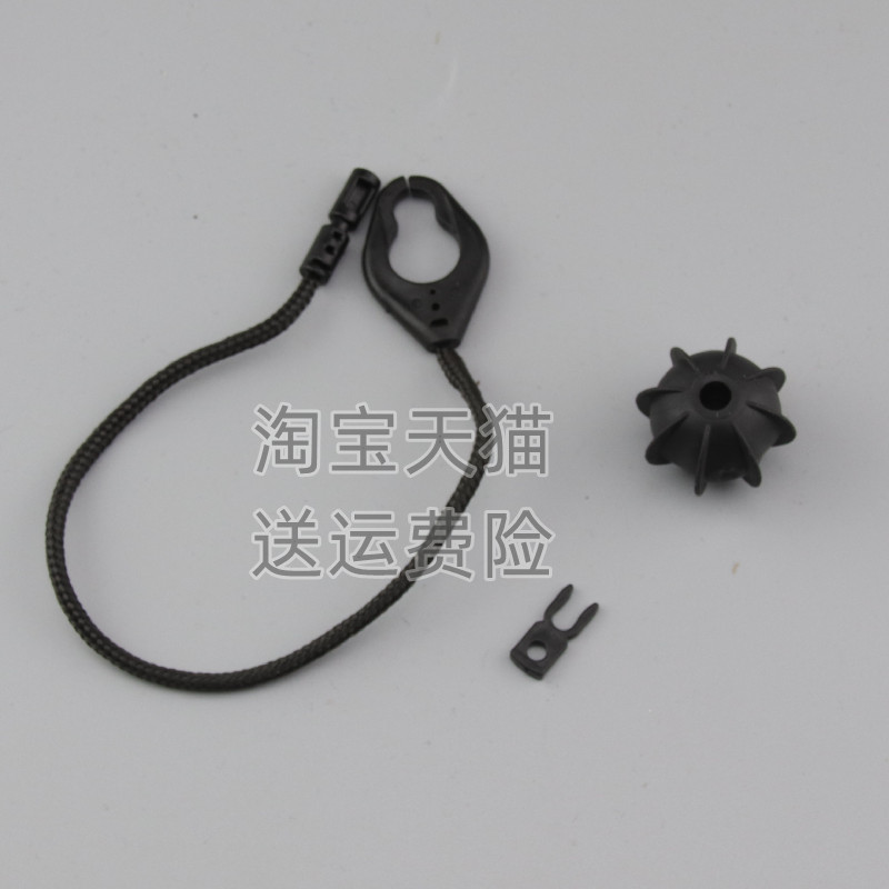 适配大众途观途欢朗行后台板卡子吊球后备箱挂绳台板吊绳后衣帽架