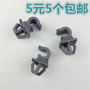 7A1瑞麒M1X1引擎盖固定卡子前机盖支撑杆卡扣 适用于奇瑞QQ3瑞虎3