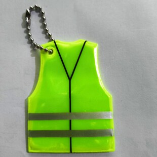 工厂双面反光服库洛米篮球笑脸背心反光挂件pvc钥匙扣背包饰定制