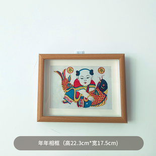 国际民间艺术杨家埠木版年画带相框伴手礼出国礼品场景酒店装饰品