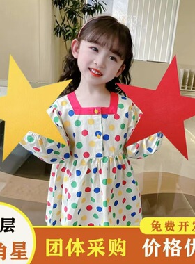 六一舞蹈演出五角星手拿道具合唱运动会入场开幕式手持中国心道具
