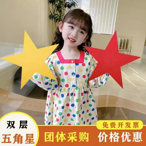六一舞蹈演出手拿道具手持中国心