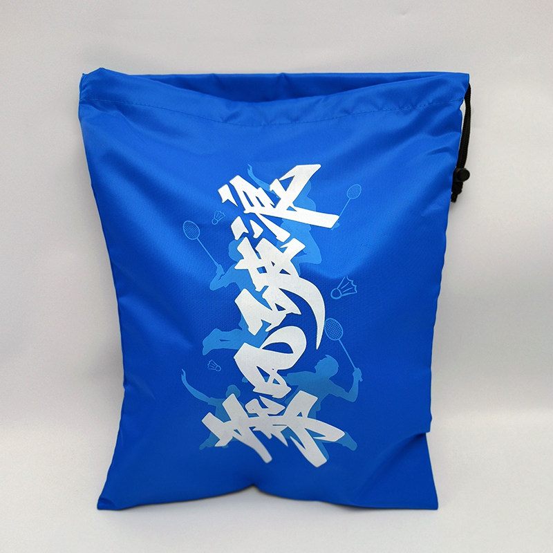 篮球鞋收纳袋防尘袋羽毛球鞋袋便携抽绳束口防潮网球足球运动鞋袋