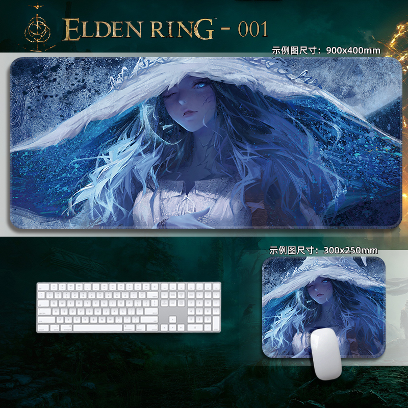 艾尔登法环鼠标垫超大号电竞游戏电脑键盘垫桌垫黄金树幽影梅琳娜