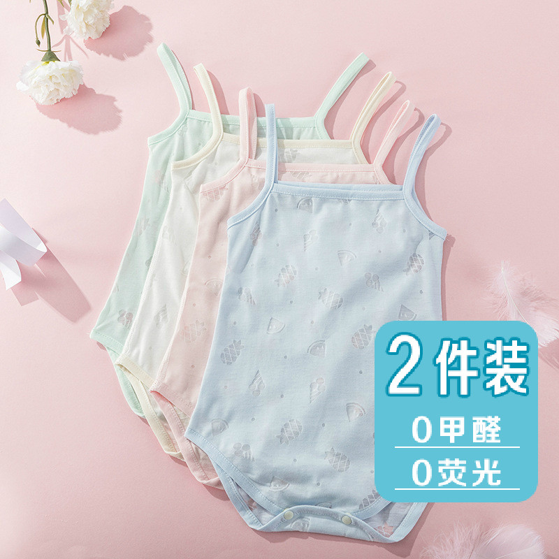 纯棉烧花A类连体衣吊带A类连体