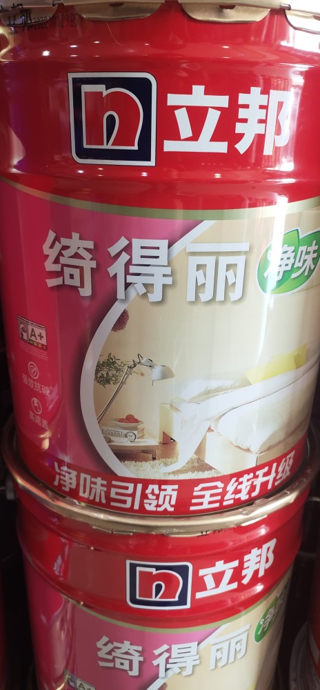 立邦绮得丽净味内墙乳胶漆