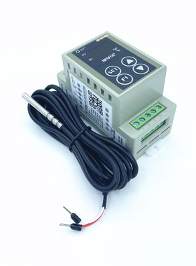 碧河BF-D110A温度控制器太阳能制冷加热单路智能导轨式回水温控器