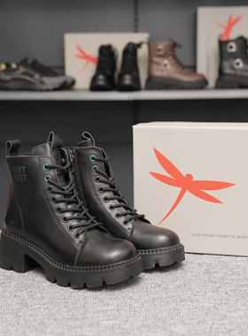 红蜻蜓CD52233011B真皮2025新款橡胶耐磨底英伦风短筒百搭马丁靴