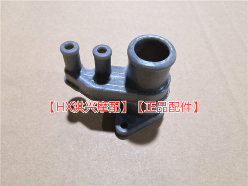 大魔鬼752S定时系统橡胶管BJ750GS定时系统组件节气门节流阀散件