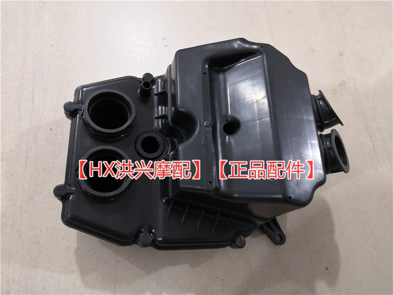 金鹏TRK502/502X 空滤器组件BJ500GS-5A海绵滤芯空气滤空滤器总成