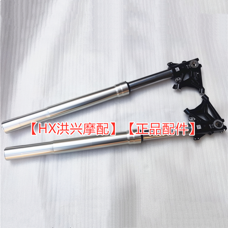 新款金鹏TRK502X骁500前减震KYB避震BJ500GS-A/5D前叉前避震器
