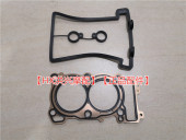 5A气缸盖罩密封垫 气缸盖垫片汽缸头垫片BJ500GS 金鹏TRK502 502X