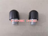 黄龙BJ600 300GS幼狮500平衡块TNT欧款 BN302S方向把黑色堵头车把