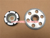 黄龙BJ600超越离合器总成TNT欧款 BN600起动启动盘大齿黄巡600GS