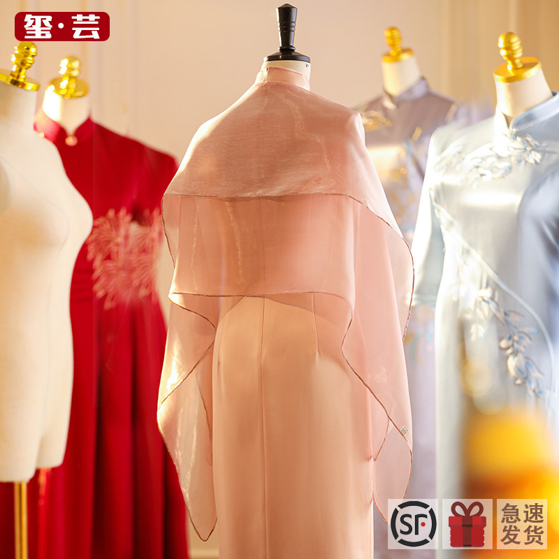 披肩婚礼妈妈旗袍丝巾防晒纯色纱巾欧根纱香槟色小坎肩真丝外搭女