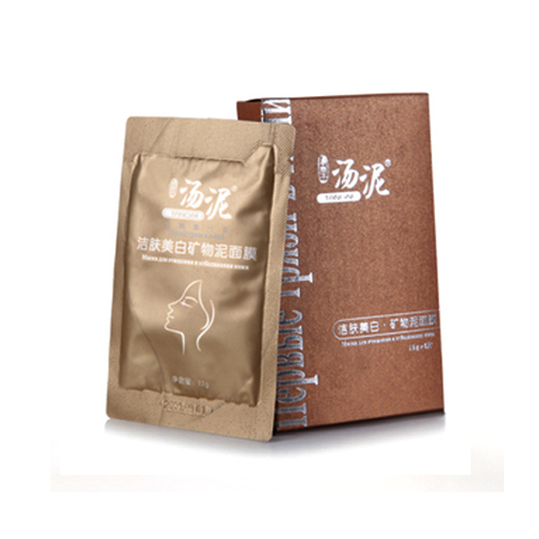 汤岗子汤泥水洗面膜包邮洁肤矿物泥面膜鞍山文化特产