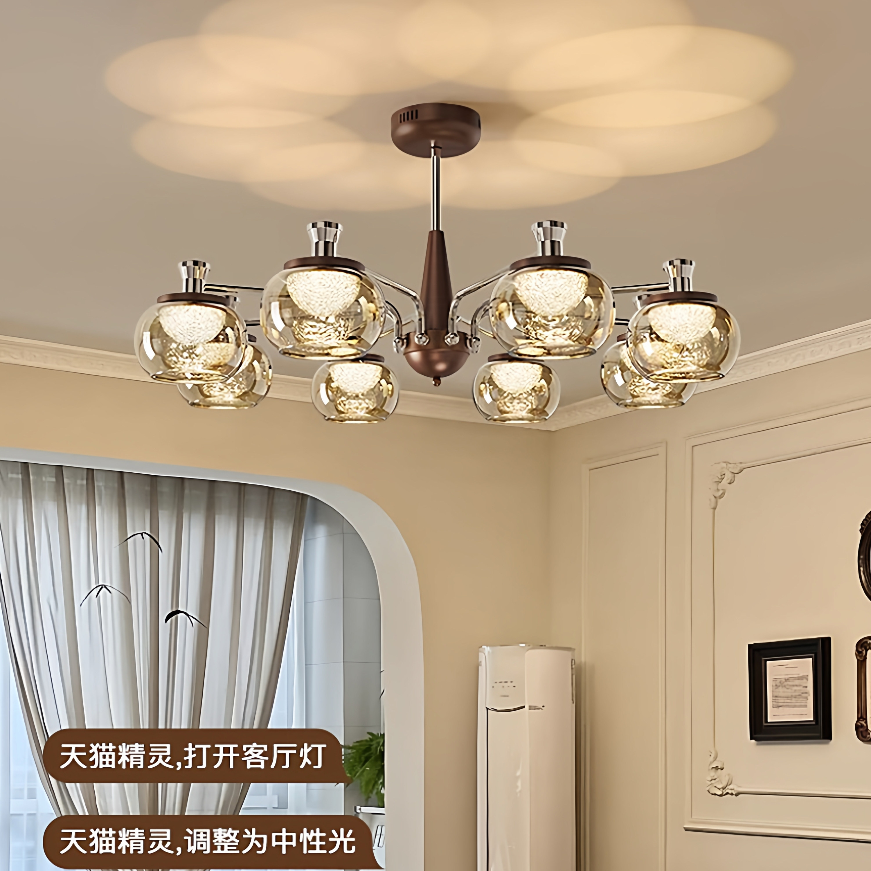 柿子中古客厅吊灯主灯2025新款法式水晶高级感新中式复古全屋灯具,家装灯饰光源,客厅吊灯,淘宝优惠券,粉丝福利购,淘宝优惠卷