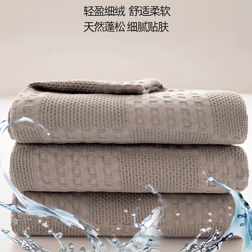 夏季毯子全棉吸湿柔软亲肤毛巾被