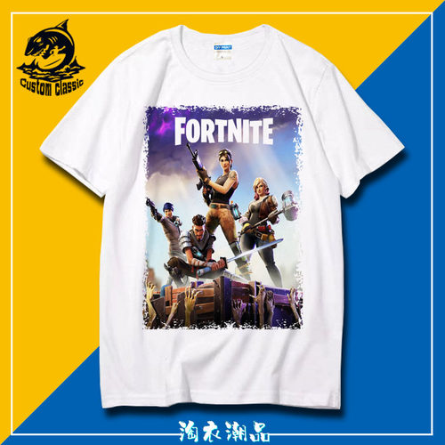Fortnite堡垒之夜 大逃杀吃鸡游戏短袖T恤男女运动宽松夏圆领半袖