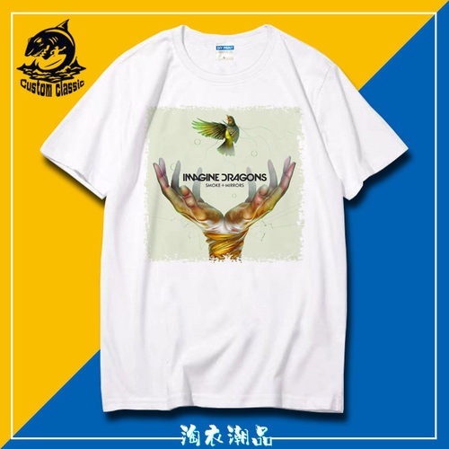 梦龙乐队Imagine Dragons摇滚乐团短袖T恤男女圆领运动半截袖春夏