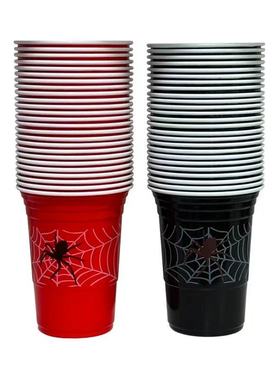 16盎司蜘蛛主题一次性杯子万圣节主题派对杯Halloween Party Cups