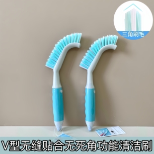 顺美多功能缝隙刷厨房边角清理缝隙刷浴室硬毛刷灶台清洁瓷砖窗户