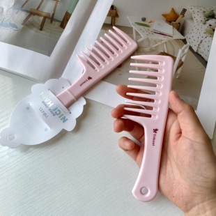 口袋梳大齿旅行随身小梳子卷发梳宽齿梳防静电塑料顺发便携小梳子