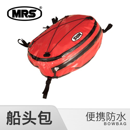mrs船头包防水超轻大容量