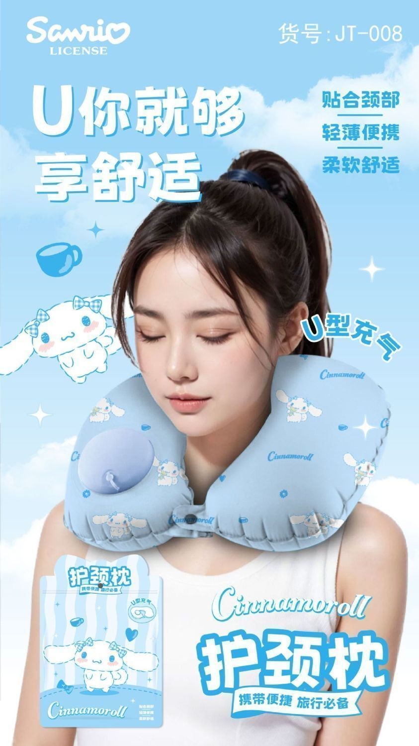 充气u型枕飞机旅行按压护颈枕便携可折叠u型枕u形枕旅游