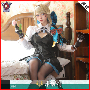 原神琳妮特cos服假发枫丹林尼特林妮特现货万圣节cos服成人性感