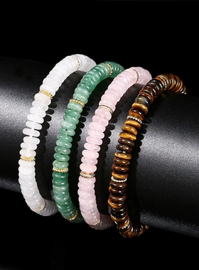 天然水晶药片手链女水晶隔珠手串女时尚黄虎眼石圆片手链饰品礼物